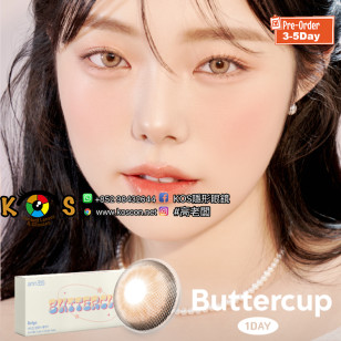 Ann365 1day Buttercup Beige 버터컵 원데이 베이지